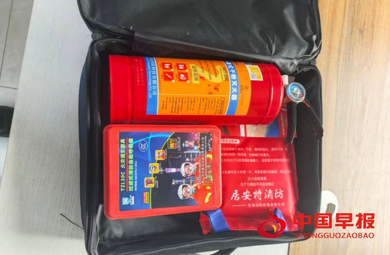 1763274913624093.jpg 微信图片_20251116092734_10_579_副本.jpg