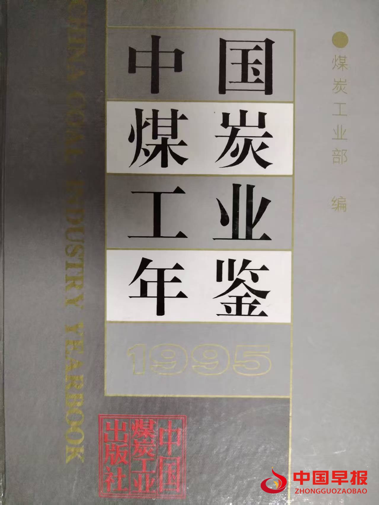 1763279455580927.jpg 微信图片_20251116142902_288_710.jpg