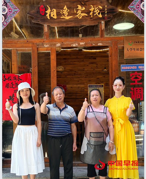 1763339182156610.png 22.png