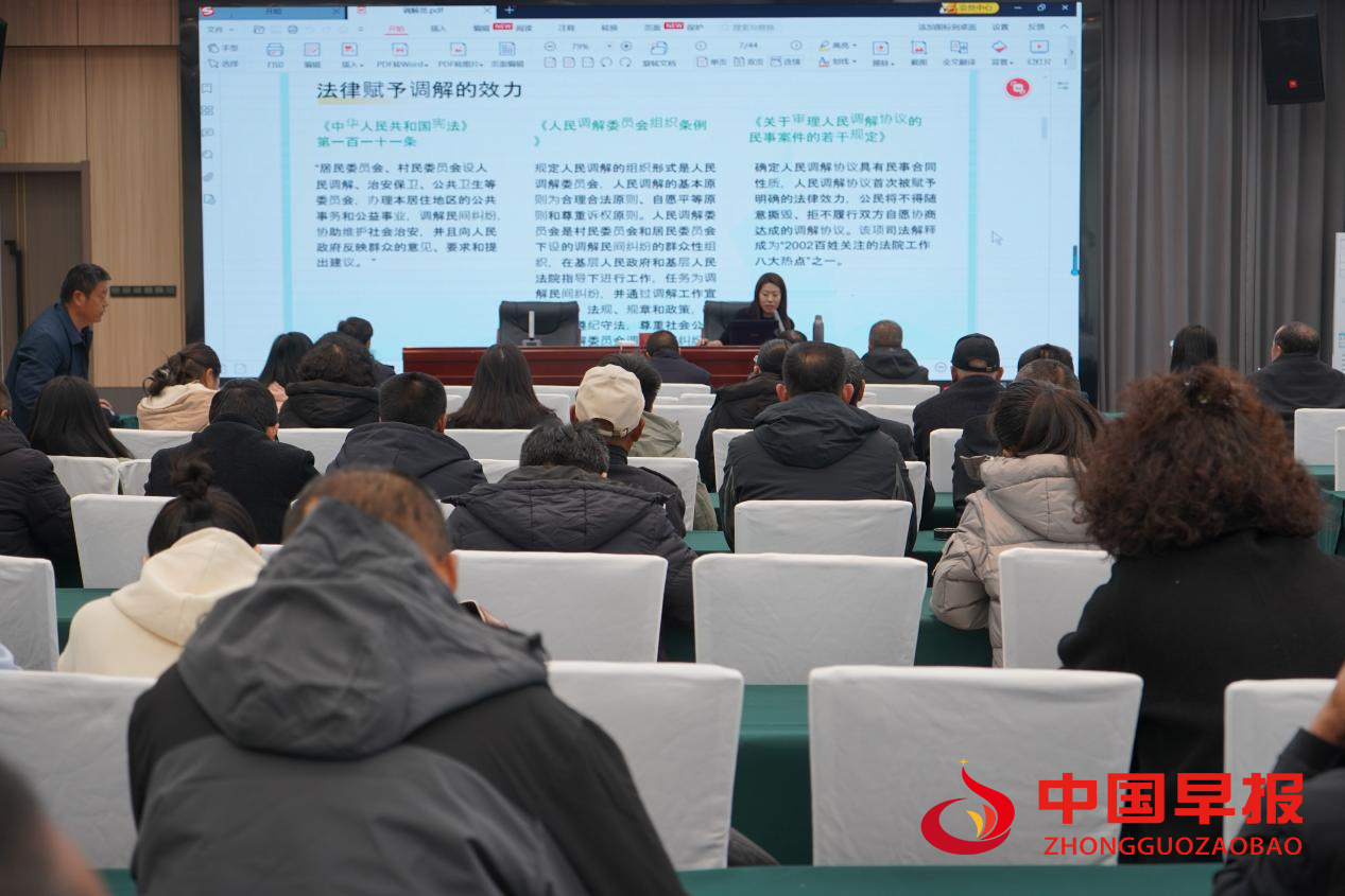 1763987084211281.png 图片04.png