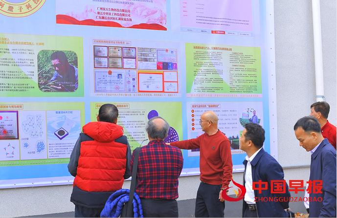 1764825598990975.png 66.png