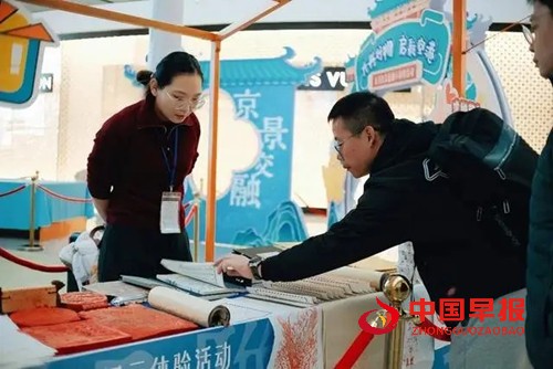 1764850831111372.jpg 3.webp.jpg