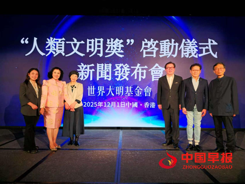 1765246600824385.png 图片3.png