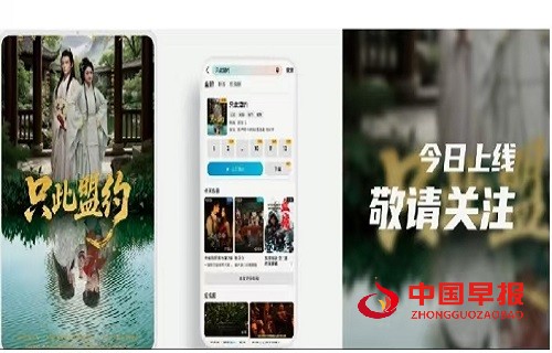 1765508708155049.jpg 微信图片_20251212104238_2129_1362.jpg