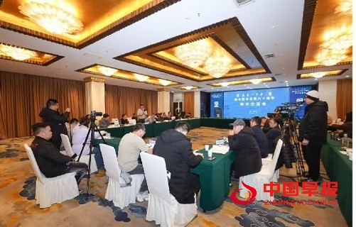 1765508777560491.jpg 微信图片_20251212104453_2132_1362.jpg