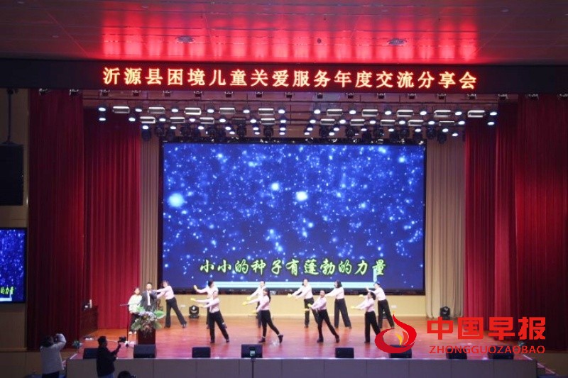 1765712118154449.jpg 2_副本.jpg