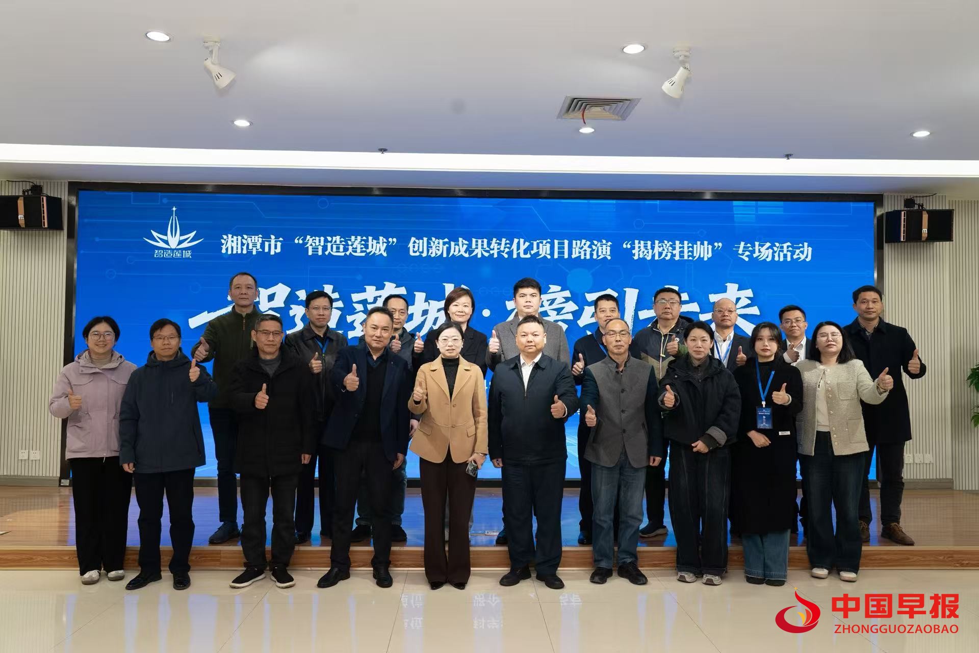 1765797436110503.jpg 2.jpg