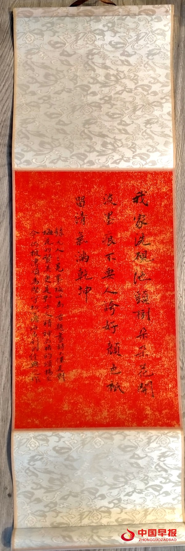 陕西书法家闫江先生作品欣赏 陕西书法家闫江先生作品欣赏