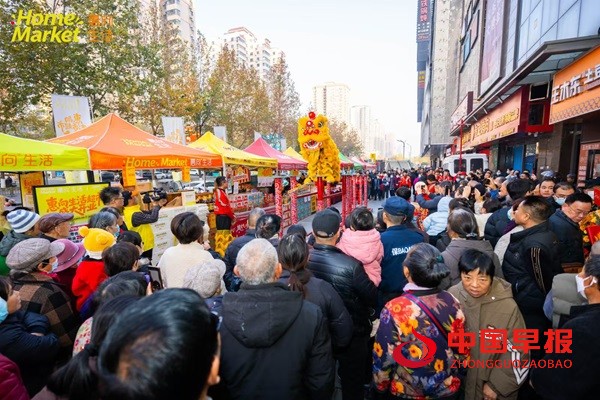 1765873863129825.jpg 微信图片_20251216140030_61_58.jpg