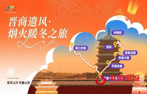 1765970701209517.jpg 微信图片_20251217185843_2196_1362.jpg