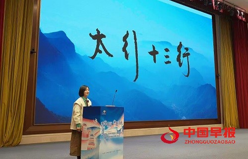 1766029364307217.jpg 微信图片_20251218113256_2226_1362.jpg