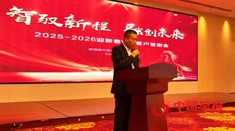 1766049797648721.jpg 微信图片_20251218153921_13_104.jpg