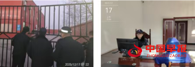 1766141232769026.png 微信图片_20251219182817.png